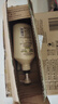 可悠然【丁禹兮同款】和風(fēng)茶庭沐浴露大黃瓶550ml 美肌香氛滋潤保濕清爽 曬單實(shí)拍圖