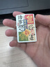 ZIPPO打火機(jī)之寶防風(fēng)煤油 好運(yùn)齊福 生日禮物男送男友 單機(jī)禮盒 曬單實(shí)拍圖