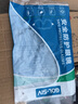 勝麗 護目鏡有效防粉塵防風防飛濺工業(yè)切割防護透明眼鏡風鏡防霧款SG1611AF 1副 曬單實拍圖
