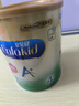 美贊臣（MeadJohnson）港版安兒健A+4段兒童成長學(xué)生奶粉 850g 3-6歲 HMO DHA 0蔗糖 曬單實拍圖