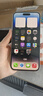 iPhone 14 ProMax【24期免息】蘋(píng)果14promax 國行5G蘋(píng)果 二手手機 銀色 {評價(jià)有禮} 【99新】128G 推薦【24期免息】每日僅需7元 三年老店+五星店鋪+一年質(zhì)保 曬單實(shí)拍圖
