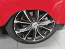 米其林（MICHELIN）汽車輪胎 225/50R17 98W 浩悅五代 Primacy 5 適配雅閣/奔馳C級 曬單實(shí)拍圖