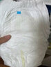 大王【品牌直供 安心品質(zhì)】天使自然之恩拉拉褲L38片(9-14kg) 曬單實(shí)拍圖