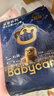 babycare【品牌直供 安心品質(zhì)】皇室獅子王國(guó)皇冠LaLa褲試用裝XL碼-4片 曬單實(shí)拍圖