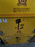 牛欄山 百年特釀15 小黃龍 濃香型 白酒 純糧優(yōu)級 52度 500ml*6瓶 整箱 曬單實拍圖