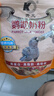 開元鸚鵡奶粉 260g/袋升級版鳥糧小鳥手養(yǎng)鸚鵡雛鳥飼料營養(yǎng)乳粉幼鳥食 曬單實拍圖