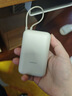 小米（MI）【3C認(rèn)證】小米充電寶移動(dòng)電源 10000  自帶線雙向快充口袋版  淺咖色 可上飛機(jī)/火車(chē) 曬單實(shí)拍圖