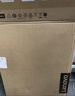 聯(lián)想（Lenovo）天逸510S商務(wù)臺式機電腦主機(酷睿14代i3-14100 16G 512G SSD win11)23.8英寸顯示器 曬單實拍圖
