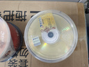清華同方 人文 辦公家用光盤(pán) CD-R刻錄光盤(pán) 700M 50片桶裝 曬單實(shí)拍圖