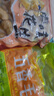 鹵味毛豆花生水煮毛豆花生帶殼鹵香鹽水零食啤酒伴侶燒烤下酒菜 400g五香毛豆+500g五香花生各一 曬單實拍圖