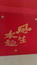 第一江南紅茶武夷山正山小種特級250g2025新茶風(fēng)生水起茶葉禮盒高端送禮品 曬單實拍圖