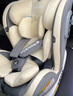 Heekin德國 兒童安全座椅汽車用0-4-12歲嬰兒寶寶360度旋轉(zhuǎn)ISOFIX硬接口 尊享灰(遮陽棚+上拉帶+側(cè)保護) 曬單實拍圖