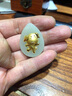 吉樂瑞  金鑲玉和田玉十二生肖吊墜掛件項鏈鎖骨鏈玉墜本命年鼠?；⑼谬埳唏R羊猴雞狗豬 款二申猴 曬單實拍圖