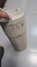 京東京造 保溫杯 咖啡杯水男士女兒童學(xué)生 伴手禮品316不銹鋼 乳白色480ml 曬單實(shí)拍圖