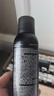 OIU男士防曬噴霧SPF50+高倍防曬修護(hù)防紫外線戶外便攜學(xué)生軍訓(xùn)噴霧 曬單實拍圖