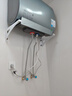 美的（Midea）TECH親膚活水玲瓏超薄60升雙膽扁桶電熱水器3300W水電分離一級(jí)能效UDpro國(guó)家補(bǔ)貼以舊換新 曬單實(shí)拍圖
