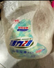 活力28山茶花洗衣液7.2斤大瓶裝 3.6kg不含熒光增白劑去污香氛持久留香 曬單實拍圖