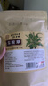 南同四海南京同仁堂車前草中藥材原料可搭洋車前子土茯苓玉米須茶包泡水喝 曬單實(shí)拍圖