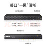 綠聯(lián) KVM切換器機(jī)架式VGA視頻切屏器八進(jìn)一出臺(tái)式機(jī)筆記本電腦顯示器監(jiān)控鼠標(biāo)鍵盤USB打印機(jī)共享器 KVM切換器 曬單實(shí)拍圖