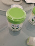 諾優(yōu)能（Nutrilon）諾優(yōu)蘊 幼兒配方奶粉3段（12-36月齡） 800g 1罐 曬單實拍圖