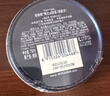 妮維雅（NIVEA）男士【王子奇同款】清爽潤膚霜雙支套裝75ml*2 干皮保濕面霜 曬單實拍圖