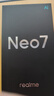 realme【國(guó)家補(bǔ)貼】真我Neo7 天璣9300+ 7000mAh大電池 6000nit護(hù)眼電競(jìng)直屏 智能AI手機(jī) 12+256星艦 曬單實(shí)拍圖