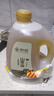 京覓有機(jī)原香小榨山茶食用油5L  古法壓榨 高端油茶籽油 冷榨土茶油 曬單實(shí)拍圖