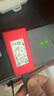 金士頓（Kingston）1TB USB3.2 Gen 2 移動固態(tài)硬盤（PSSD）XS1000 傳輸速度1050MB/s 輕巧時尚 電腦外接 手機直連 紅 曬單實拍圖