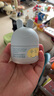 兔頭媽媽嬰幼兒童護(hù)膚胎脂屏障霜寶寶保濕霜潤(rùn)膚乳乳清蛋白面霜0-3歲45g 曬單實(shí)拍圖
