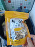 青青小廚山東發(fā)貨 國產(chǎn)肋排塊凈重4斤含脊骨  免切豬排骨 豬肋骨 源頭直發(fā) 曬單實(shí)拍圖