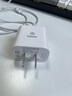 畢亞茲3C認證 適用PD20W蘋果充電器套裝iPhone14ProMax/13/12/11/xs/iPadMini平板手機快充充電頭+數(shù)據(jù)線 曬單實拍圖