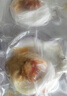 獐子島 冷凍蒜蓉粉絲扇貝 凈重600g 18只 燒烤食材 生鮮 海鮮水產  曬單實拍圖
