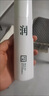 三草兩木極之蘭水潤保濕水乳霜春秋精華水精華水 潤單水(拆盒) 曬單實(shí)拍圖