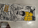 渣渣灰 南昌拌粉195g*5盒 江西米粉米線懶人方便食品速食煮食早餐夜宵 曬單實拍圖