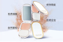 蜜絲佛陀（MAXFACTOR）臻白提亮粉餅定妝遮瑕控油防曬散粉干濕兩用粉嫩白效期至26年11月 曬單實(shí)拍圖