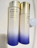 資生堂（Shiseido）第二代悅薇滋潤水乳套裝 水150ml+乳100ml美白淡斑緊致生日禮物女 曬單實拍圖