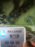 智宙魚(yú)缸增氧機家用養魚(yú)充電增氧氣泵便攜戶(hù)外釣魚(yú)增氧泵小型充插兩用 四孔【充插兩用】 曬單實(shí)拍圖