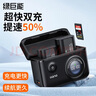 綠巨能（llano）適用松下S5M2相機DMW-BLK22電池快充盒LUMIX S5/S5M2X/S5K/GH6/GH5M2/G9M2單反微單相機雙充充電倉 曬單實拍圖