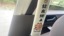 曼影（MANYING）汽車(chē)安全帶護(hù)肩套卡通短毛絨防勒脖套車(chē)內(nèi)四季通用裝飾品保險(xiǎn)帶 卡皮巴拉一對(duì) 曬單實(shí)拍圖