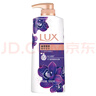 力士LUX沐浴露幽蓮魅膚沐浴乳 沐浴露墨蘭香氛薰衣草精油沐浴液 1kg幽蓮+350g幽蓮 力士 曬單實(shí)拍圖