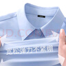 名創(chuàng)優(yōu)品（MINISO）冰絲防曬衣女2025新款百搭防曬襯衫白色外套女士夏季通勤防曬服薄 藍色(空白) L 165 (寬松版型 顯瘦 遮肚子) 曬單實拍圖