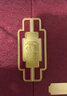 六福珠寶黃金吊墜福滿傳家吉祥文化足金吊墜配繩計(jì)價(jià)G16G0018DS 約9.03克 曬單實(shí)拍圖