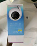 普聯(lián)（TP-LINK）監(jiān)控?cái)z像頭 500萬3K智能雙光全彩夜視 360度全景手機(jī)遠(yuǎn)程語(yǔ)音通話 寶寶寵物室內(nèi)家用安防 IPC45AW 曬單實(shí)拍圖
