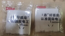 國際電工86型暗裝開關(guān)插座超薄大面板啞光一開單雙控五孔電源開關(guān)插座白色 錯位五孔 曬單實拍圖