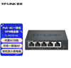 TP-LINK普聯(lián) PoE供電·AP管理一體化企業(yè)級路由器 可統(tǒng)一管理AP TL-R470P-AC 建議搭配AP使用 曬單實拍圖