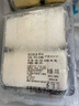 鮮達(dá)倉(cāng)倉(cāng) 椰子瑞士卷300g動(dòng)物奶油辦公室下午茶甜點(diǎn)休閑聚會(huì)蛋糕糕點(diǎn) 曬單實(shí)拍圖