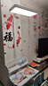 米家（MIJIA）小米立式護(hù)眼學(xué)習(xí)燈【國(guó)家補(bǔ)貼】大路燈定制全光譜智能控制燈具 曬單實(shí)拍圖