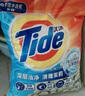 汰漬凈白去漬洗衣粉10斤裝大袋批發(fā)非皂粉持久留香深層去污家庭裝 曬單實拍圖