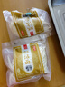 味千拉面 日式蘸汁面 250g*3/袋6人份鰹魚(yú)味濃縮湯料 冷面湯底速食半干面 曬單實(shí)拍圖