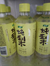 怡寶至本清潤(rùn)枇杷·燉梨水果飲料450ml*15瓶 整箱裝 曬單實(shí)拍圖